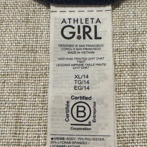 Athleta | Powervita Tie Dye Girl Capri Leggings | Size XL (14) - Picture 7 of 9